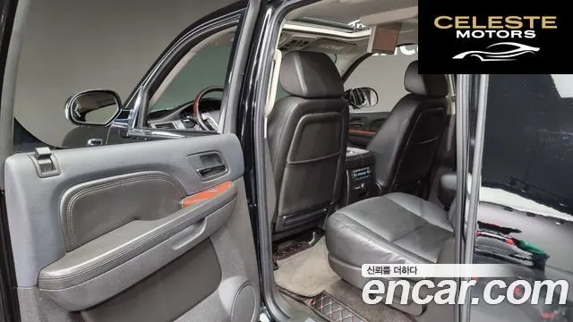 CADILLAC 6.2 ESV 2008 — photo 17 sur 20