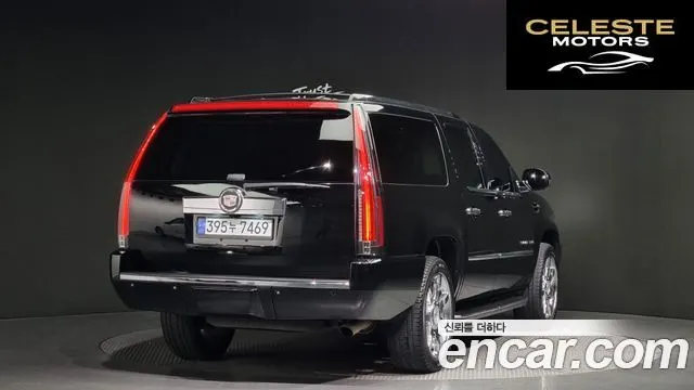 CADILLAC 6.2 ESV 2008 — photo 2 sur 20