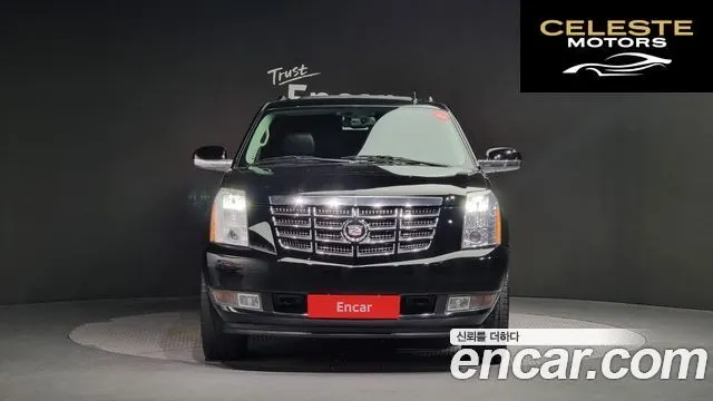 CADILLAC 6.2 ESV 2008 — photo 3 sur 20