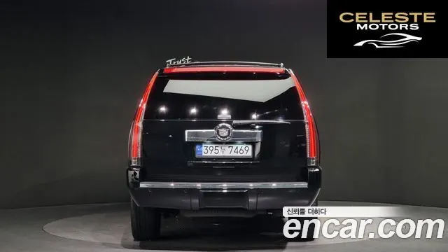CADILLAC 6.2 ESV 2008 — photo 4 sur 20