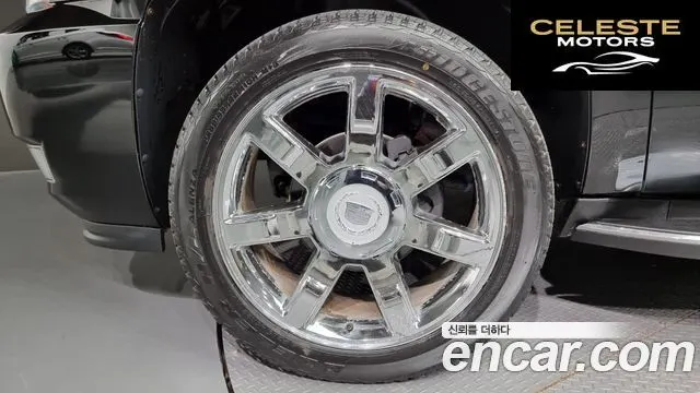 CADILLAC 6.2 ESV 2008 — photo 5 sur 20