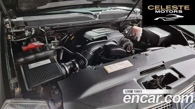 CADILLAC 6.2 ESV 2008 — photo 6 sur 20