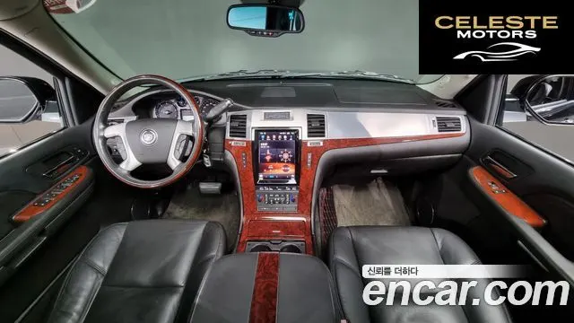 CADILLAC 6.2 ESV 2008 — photo 7 sur 20