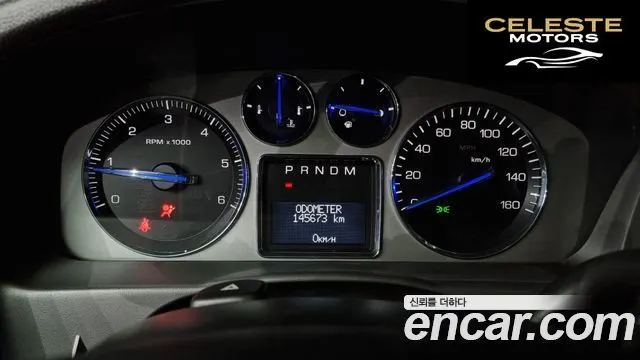 CADILLAC 6.2 ESV 2008 — photo 8 sur 20