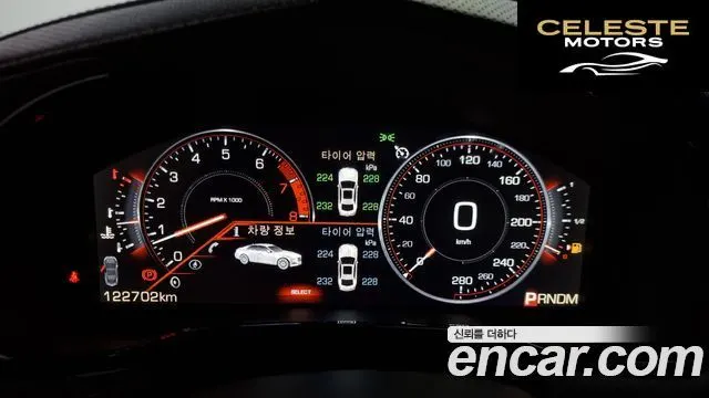 CADILLAC CTS 32.0 Premium AWD 2014 — photo 8 sur 20
