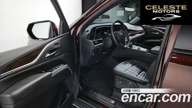 CADILLAC 56.2 ESV 2022 — photo 10 sur 20