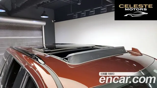 CADILLAC 56.2 ESV 2022 — photo 19 sur 20