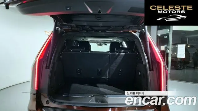 CADILLAC 56.2 ESV 2022 — photo 20 sur 20