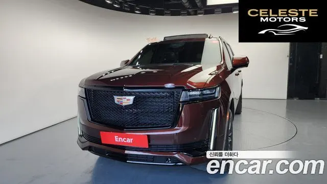 CADILLAC 56.2 ESV 2022 — photo 3 sur 20