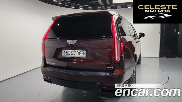 CADILLAC 56.2 ESV 2022 — photo 4 sur 20