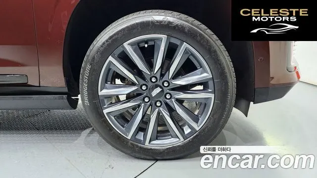 CADILLAC 56.2 ESV 2022 — photo 5 sur 20