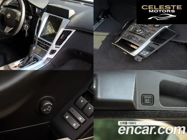 CADILLAC CTS 23.0 Sport Wagon 2010 — photo 14 sur 26