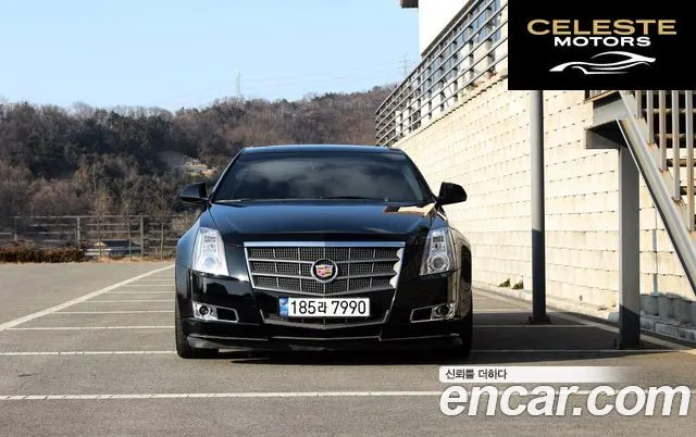 CADILLAC CTS 23.0 Sport Wagon 2010 — photo 3 sur 26