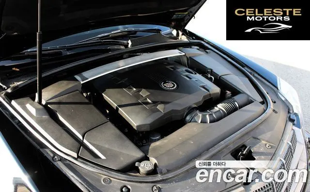 CADILLAC CTS 23.0 Sport Wagon 2010 — photo 6 sur 26