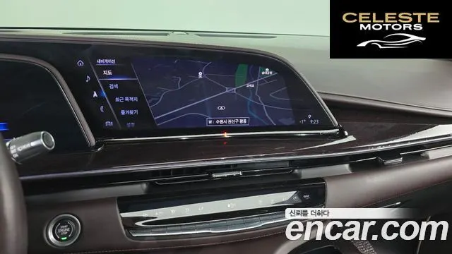 CADILLAC 56.2 2022 — photo 14 sur 20