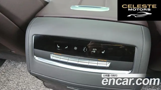 CADILLAC 56.2 2022 — photo 18 sur 20