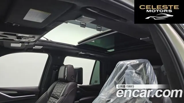 CADILLAC 56.2 2022 — photo 19 sur 20