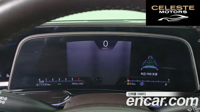CADILLAC 56.2 2022 — photo 8 sur 20