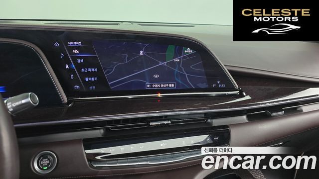 CADILLAC 56.2 2022 — photo 14 sur 20