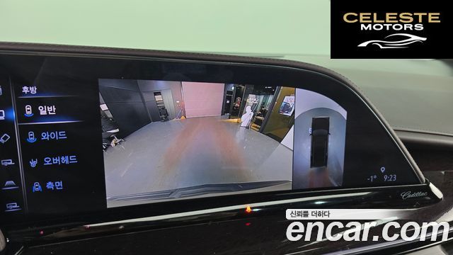 CADILLAC 56.2 2022 — photo 15 sur 20