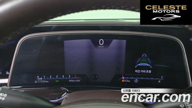 CADILLAC 56.2 2022 — photo 8 sur 20
