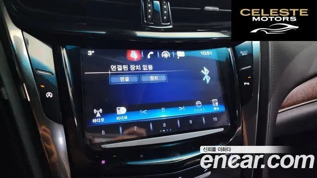 CADILLAC CTS 32.0 Luxury 2016 — photo 14 sur 20