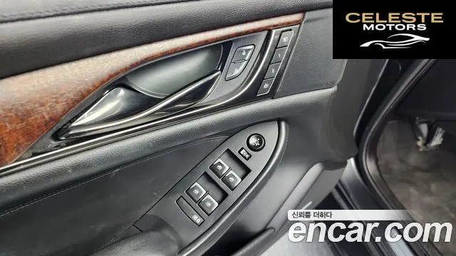 CADILLAC CTS 32.0 Luxury 2016 — photo 19 sur 20