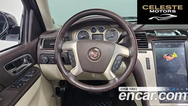 CADILLAC 6.2 2013 — photo 14 sur 26