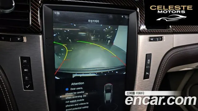 CADILLAC 6.2 2013 — photo 15 sur 26