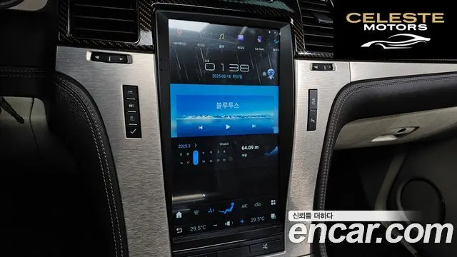 CADILLAC 6.2 2013 — photo 16 sur 26