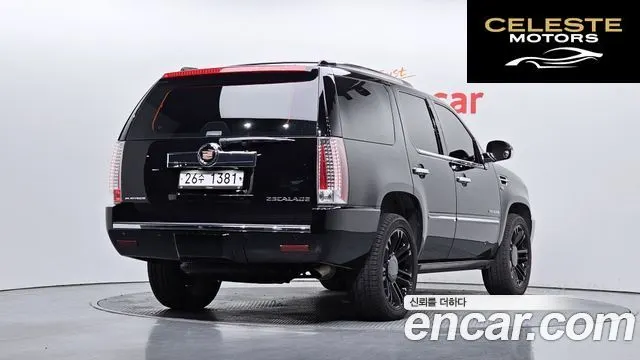 CADILLAC 6.2 2013 — photo 2 sur 26