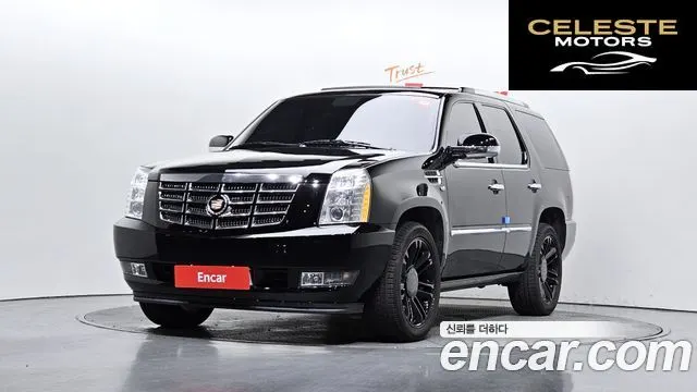 CADILLAC 6.2 2013 — photo 23 sur 26