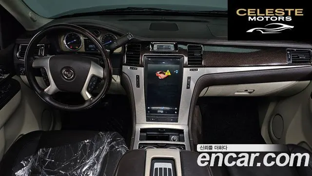 CADILLAC 6.2 2013 — photo 24 sur 26