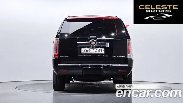 CADILLAC 6.2 2013 — photo 4 sur 26