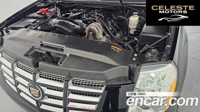 CADILLAC 6.2 2013 — photo 6 sur 26
