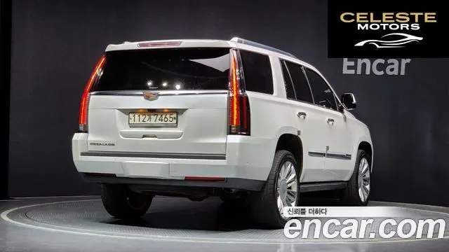 CADILLAC 6.2 2020 — photo 2 sur 20
