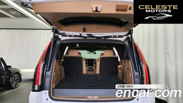 CADILLAC 6.2 2020 — photo 20 sur 20