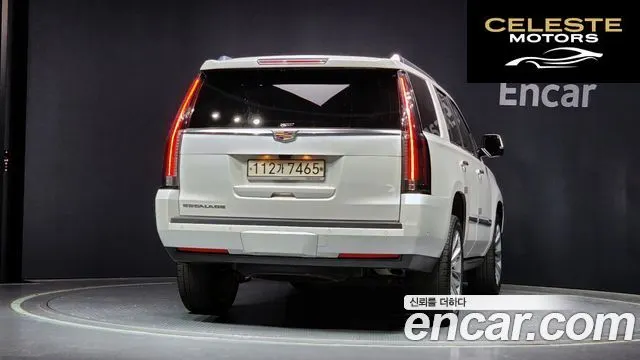 CADILLAC 6.2 2020 — photo 4 sur 20