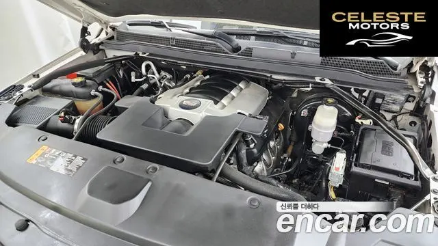 CADILLAC 6.2 2020 — photo 6 sur 20