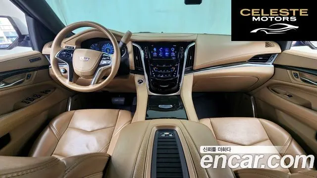 CADILLAC 6.2 2020 — photo 7 sur 20