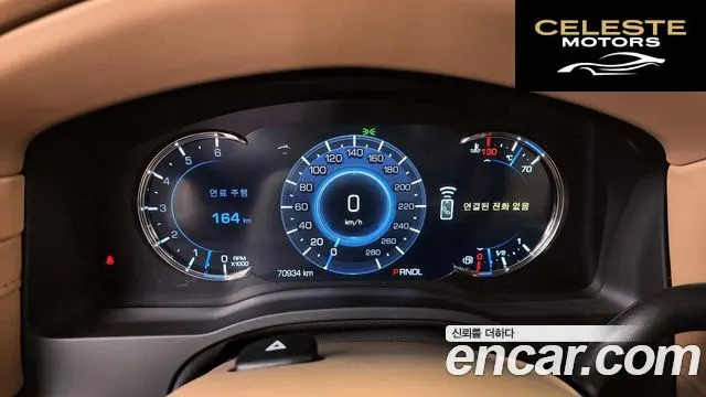 CADILLAC 6.2 2020 — photo 8 sur 20