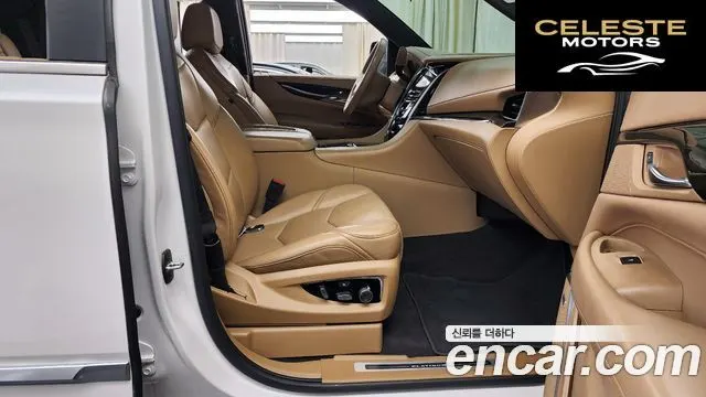 CADILLAC 6.2 2020 — photo 11 sur 20
