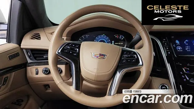 CADILLAC 6.2 2020 — photo 13 sur 20