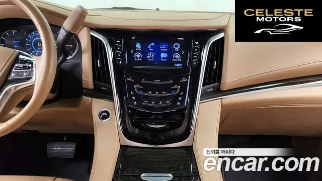 CADILLAC 6.2 2020 — photo 14 sur 20