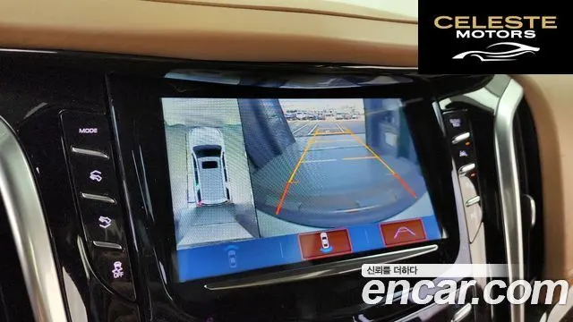 CADILLAC 6.2 2020 — photo 15 sur 20