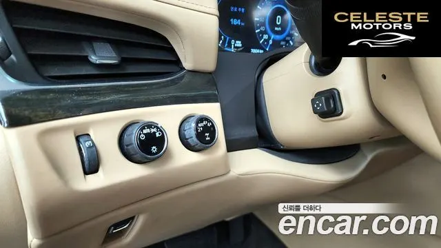 CADILLAC 6.2 2020 — photo 16 sur 20
