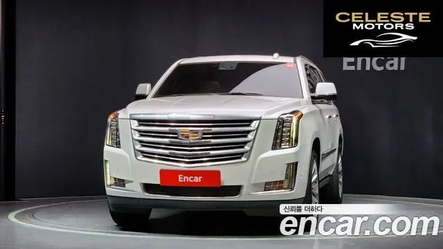 CADILLAC 6.2 2020 — photo 3 sur 20