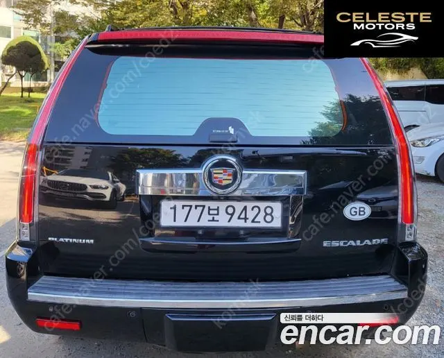CADILLAC 6.2 2014 — photo 10 sur 26