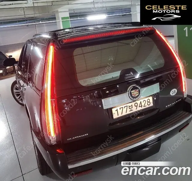 CADILLAC 6.2 2014 — photo 11 sur 26