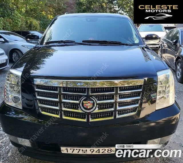 CADILLAC 6.2 2014 — photo 12 sur 26
